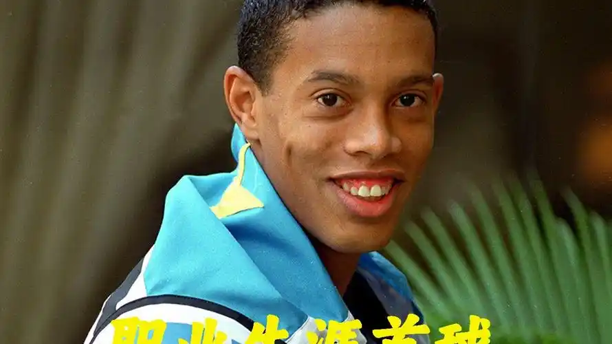 力与希望