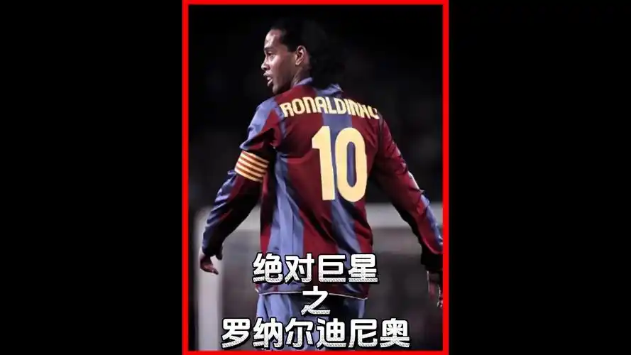 战同时也是