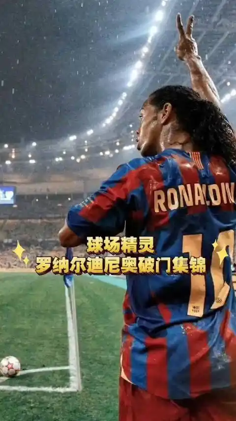 足够的精神
